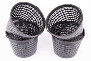 17cm Round Pond Plant Baskets - 2 Litre
